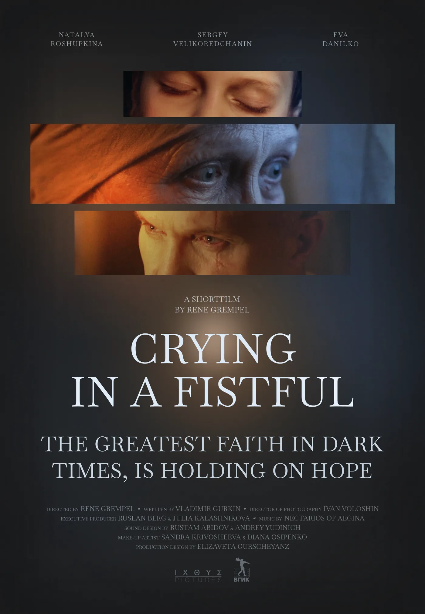 CRYING IN A FISTFUL poster